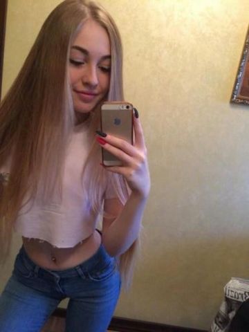 Дарина